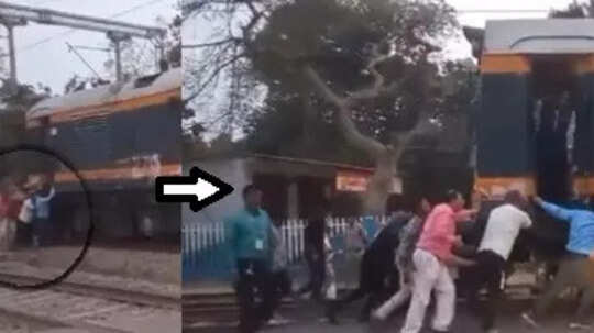 एकीचे बळ काय ते हेच! डबा रेल्वेपासून झाला वेगळा; क्षणाचाही विलंब न लावता कर्मचाऱ्यांनी मिळून केला बाजूलाVIDEO पाहा