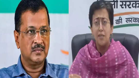 Arvind Kejriwal  ED कस्टडीतही अरविंद केजरीवालांचा कारभार सुरूच जारी केला हा महत्त्वाचा पहिला आदेश