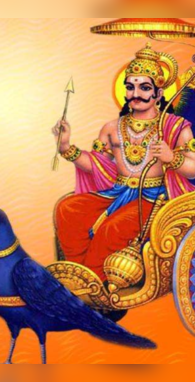 चंद्रग्रहणाच्या दिवशी आहे हा दुर्मिळ योग या राशींवर शनिदेवाची होईल कृपा