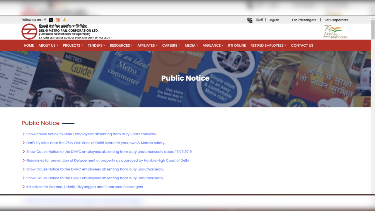 DMRC Recruitment 2024 Notification for Chief Resident Engineer