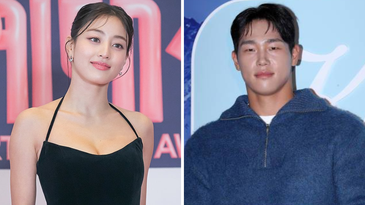 Jihyo And Yun Sung-Bin Dating: TWICE's Jihyo Is Dating Olympian Yun ...