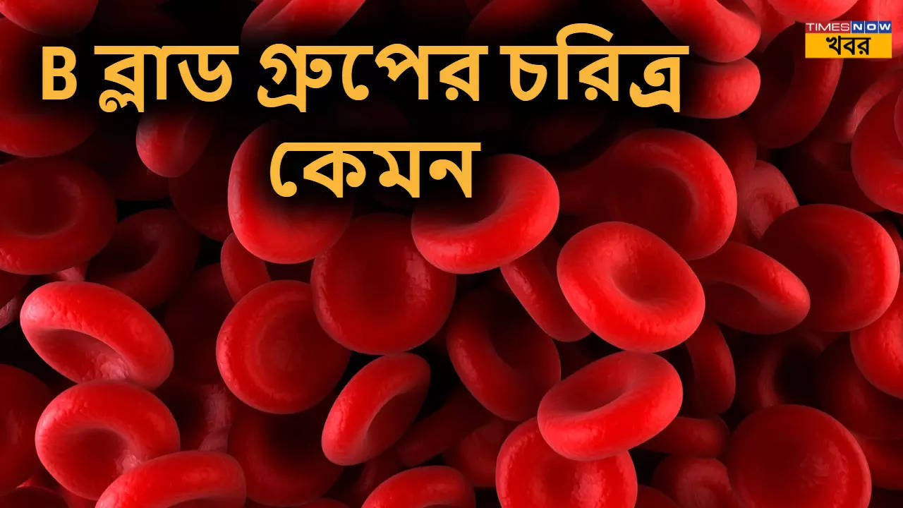 B Blood Group Personality What is the character of B blood group people