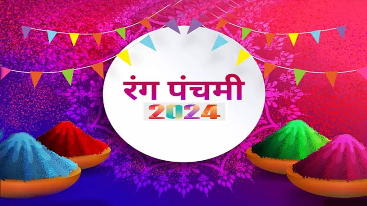 Rang Panchami 2024 Date And Upay