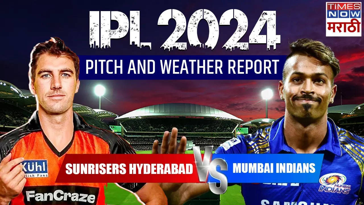 SRH vs MI Pitch and Weather Report.