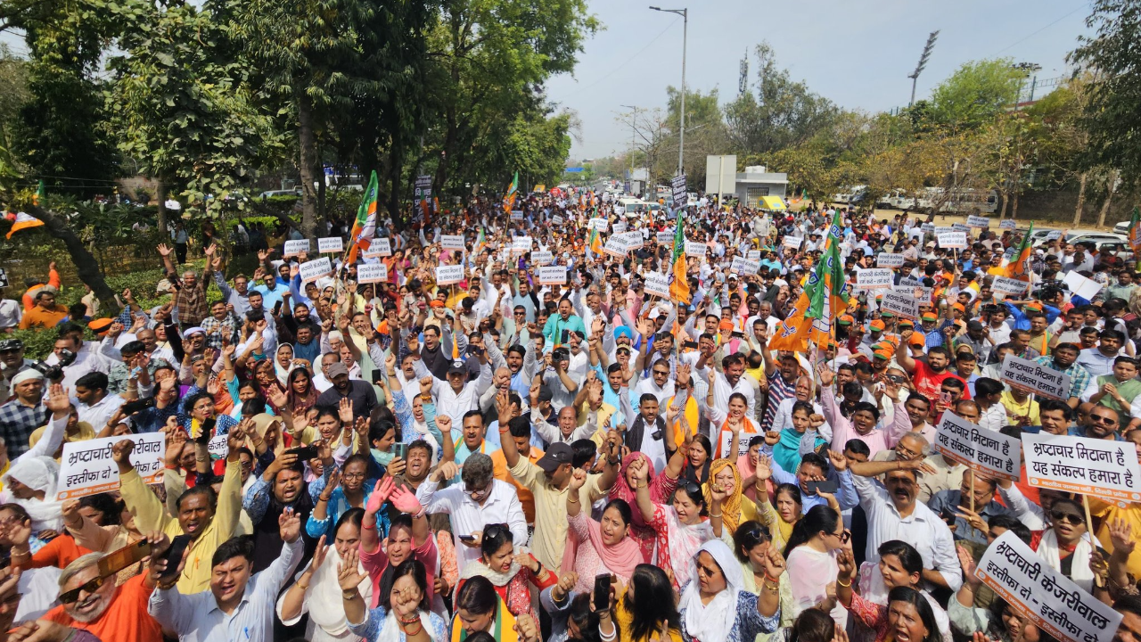 BJP Protest