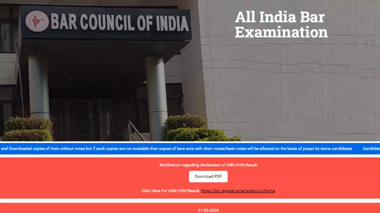 AIBE 18 Result 2024 Released at allindiabarexamination.com, Download AIBE-XVIII Result PDF