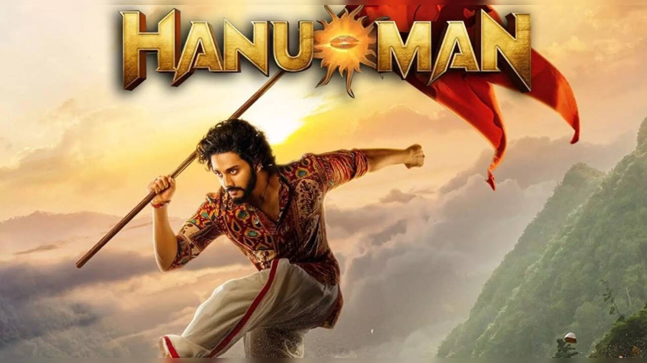  ஓடிடியில் தமிழில் வெளியாகும் ஹனுமான்.. எங்கு? எப்போது பார்க்கலாம் தெரியுமா? 