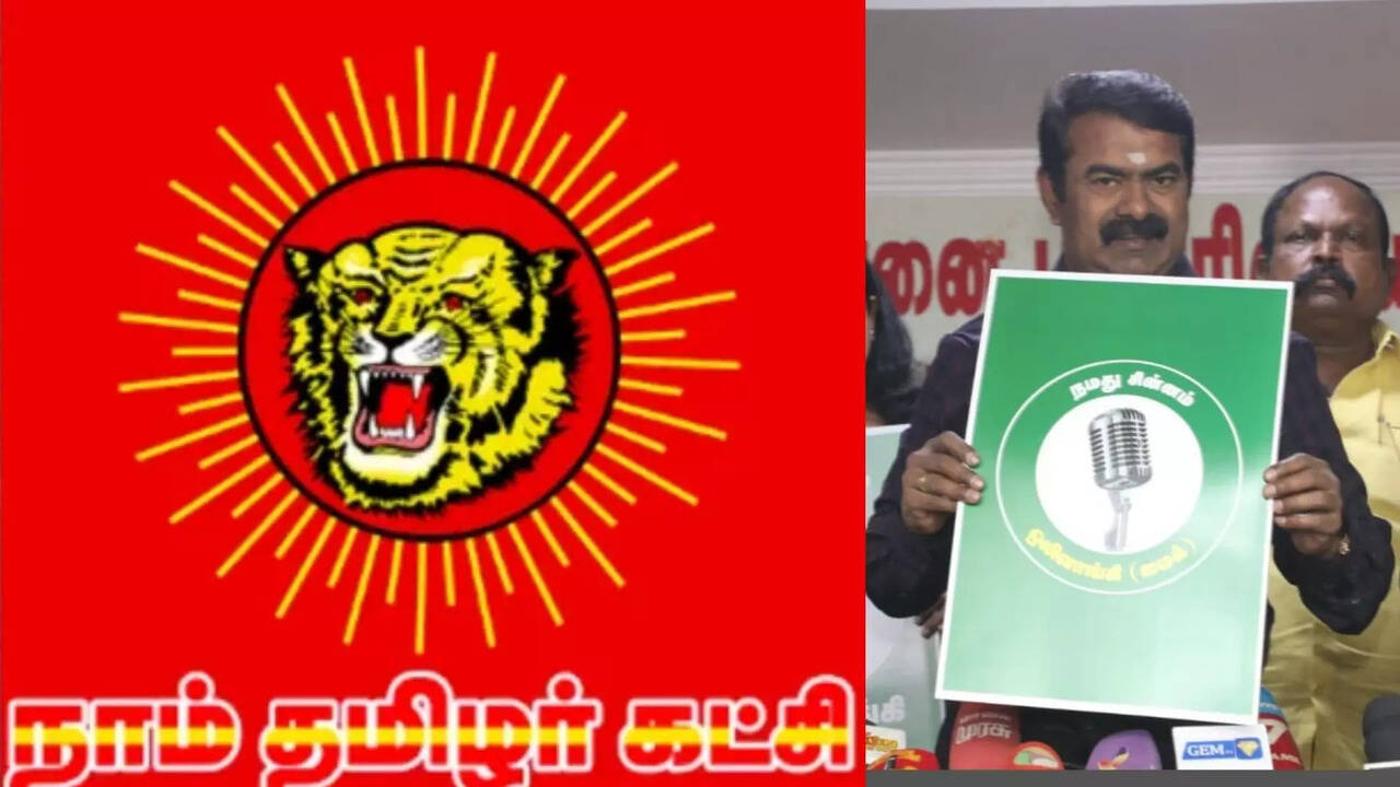  நாம் தமிழர் கட்சி தேர்தல் அறிக்கை வெளியீடு.. சிறப்பு அம்சங்கள் என்ன? 