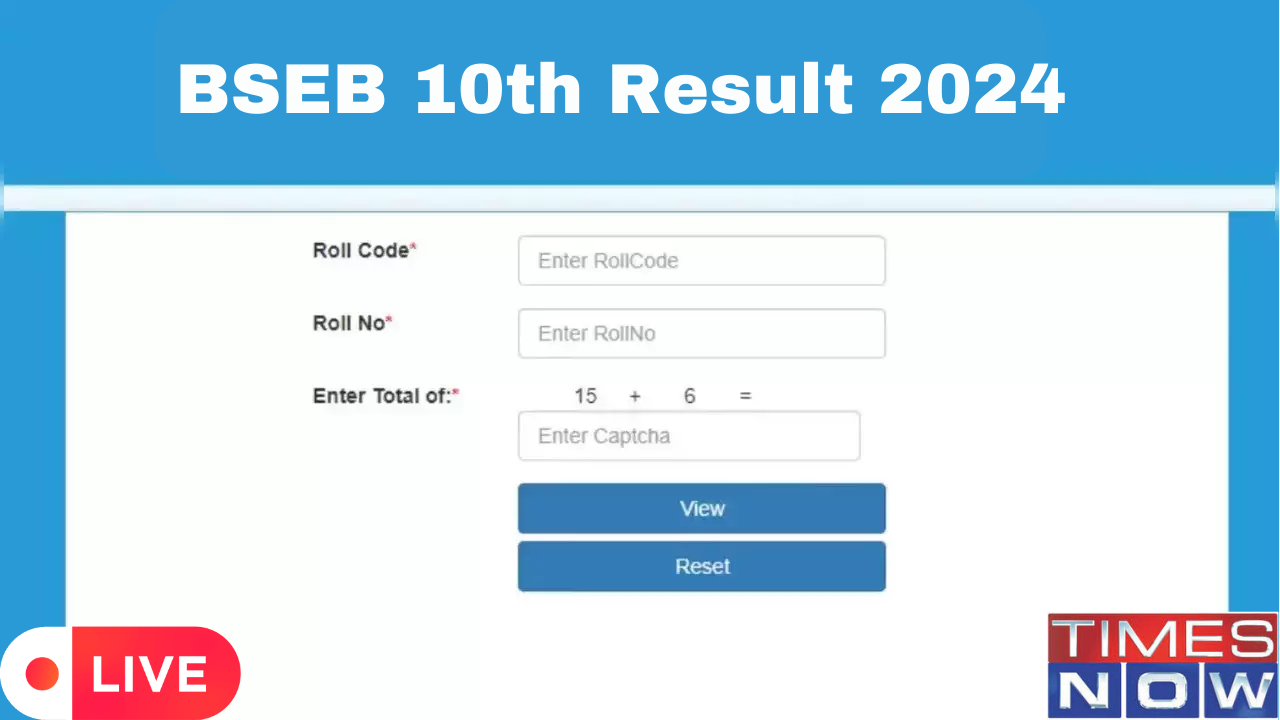 Sarkari Result Bihar Board 10th Highlights BSEB Bihar Matric Results Expected on THIS Date on biharboardonlinebihargovin Link Here