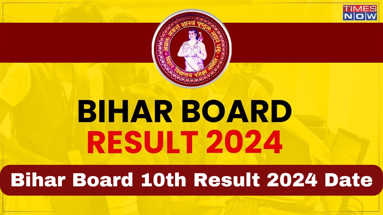 Bihar Board 10th Result 2024 Date