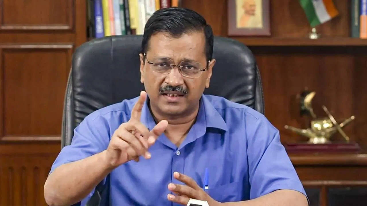 Arvind Kejriwal was presented before the Rouse Avenue court