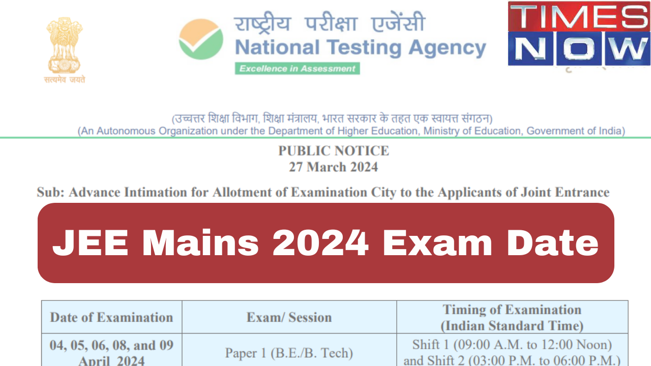 JEE Mains 2024 Exam Date