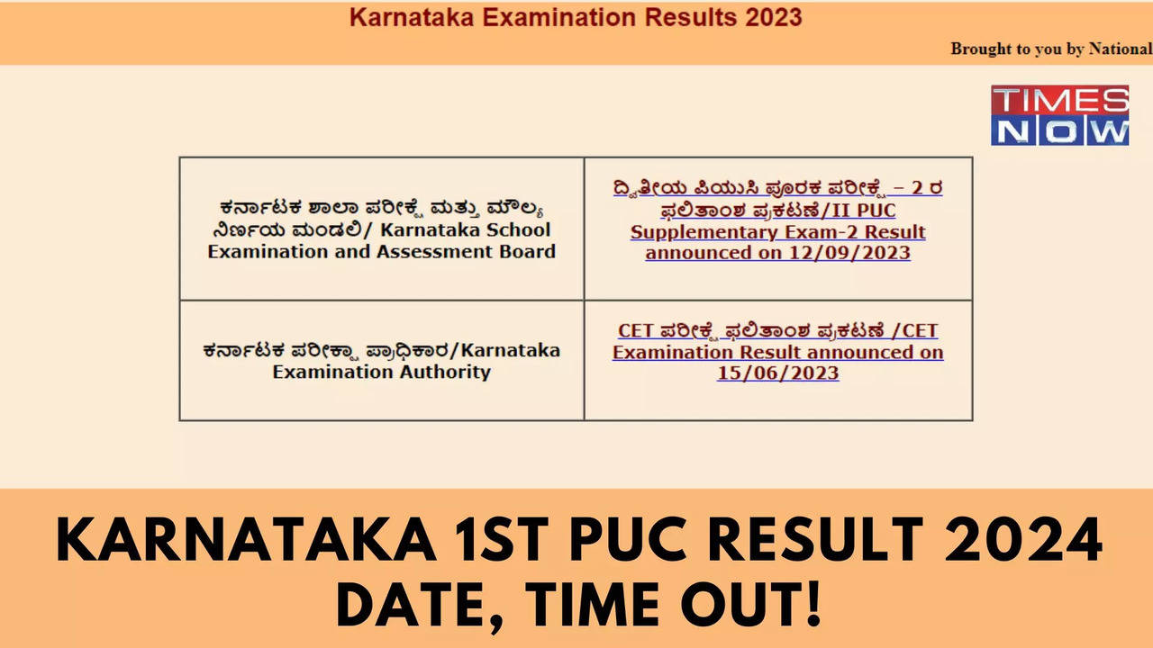 Karnataka 1st PUC Result 2024 Date, Time KSEAB to Release 1st PUC