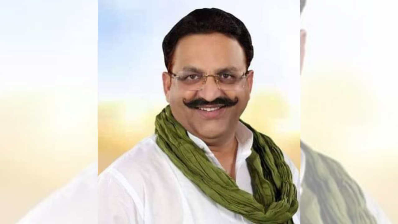 Mukhtar Ansari