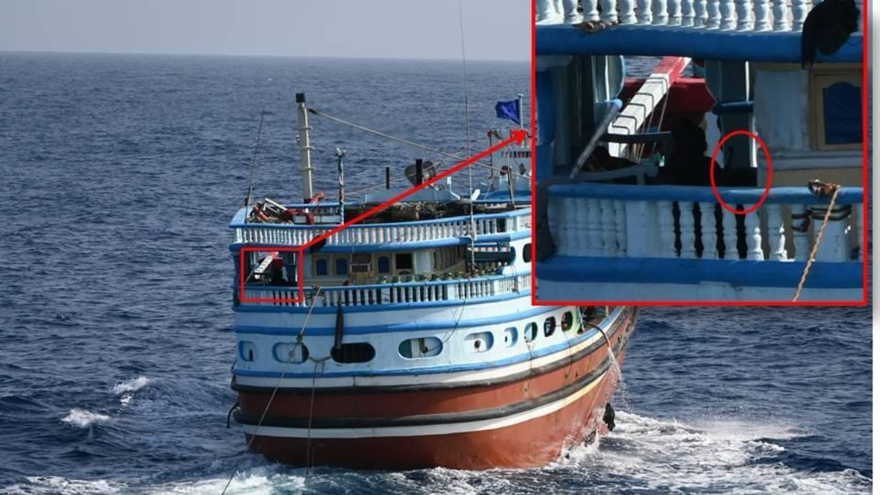 Iranian Vessel 'Al Kamar 786' Hijacked In Arabian Sea