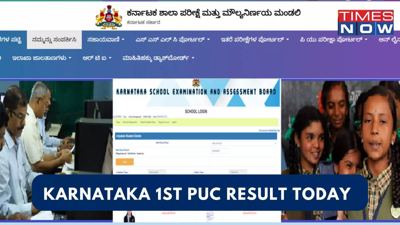 resultskarnataka PUC 1 Result 2024 DECLARED Highlights Check Karnataka 1st PUC Result OUT How to Check Results