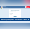 navodayagovin Result Class 6 9 LIVE JNVST Navodaya Class 6 9 Result Soon Know How and Where to Check