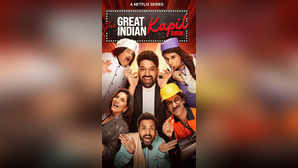 The Great Indian Kapil Show Episode 1 Review Its All About Kapil Sharmas Strong Sense Of Humour And Neetu-Ranbir-Riddhimas Funny Stories