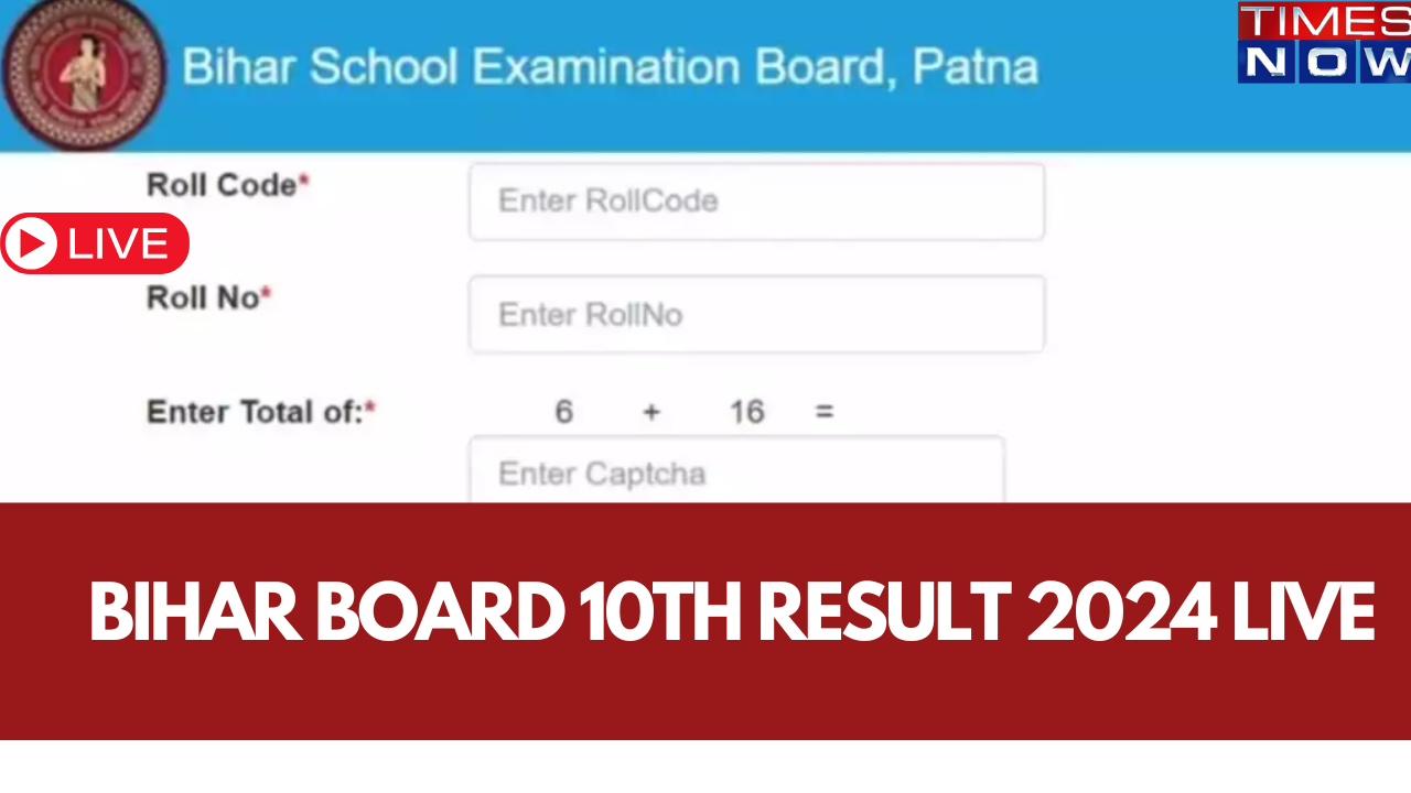 Bihar Board 10th Result 2024 LIVE: BSEB Matric Class 10 Result DECLARED ...