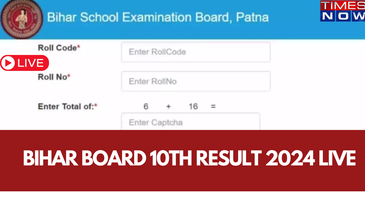 Bihar Board 10th Result 2024 LIVE BSEB Matric Class 10 Result TODAY on