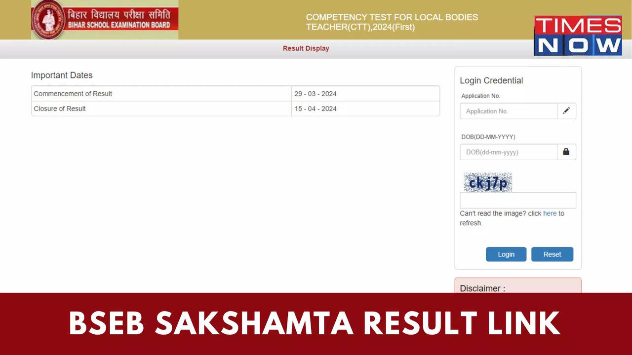 BSEB Sakshamta Result 2024 For Class 6 to 8 Teachers Out on bsebsakshamta.com, 96.10% Candidates pass