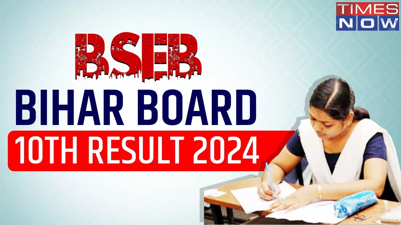 BSEB Bihar Board 10th