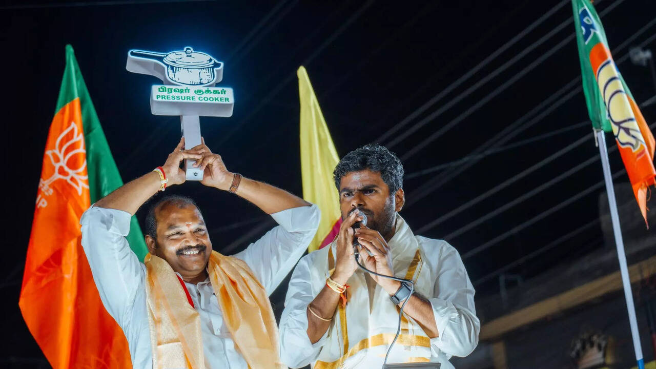  திருச்சியில் பிரச்சாரம் செய்த பாஜக தலைவர் அண்ணாமலை மீது வழக்குப் பதிவு 