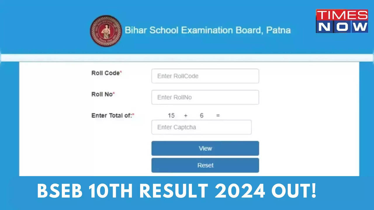 biharboardonline.bihar.gov.in Link Not Working, Bihar 10th Result 2024 Alternative Links To Check