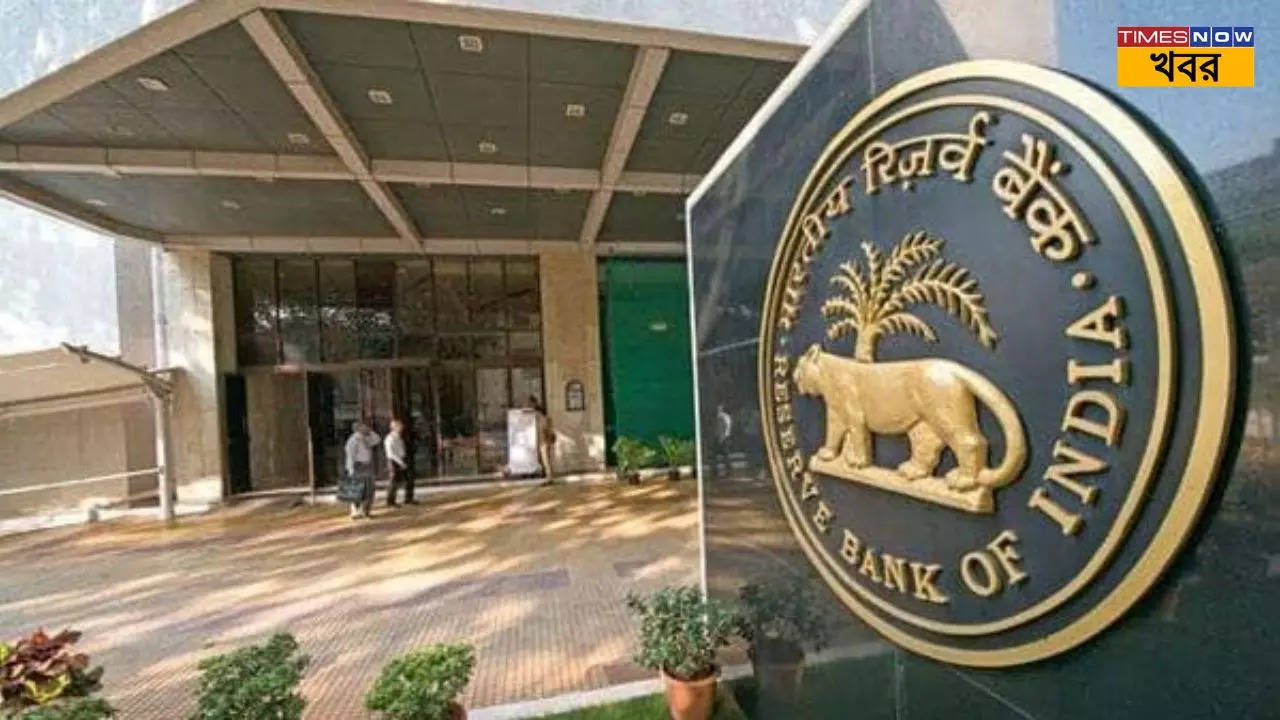 these banks are open today as per rbi order, will you get service?