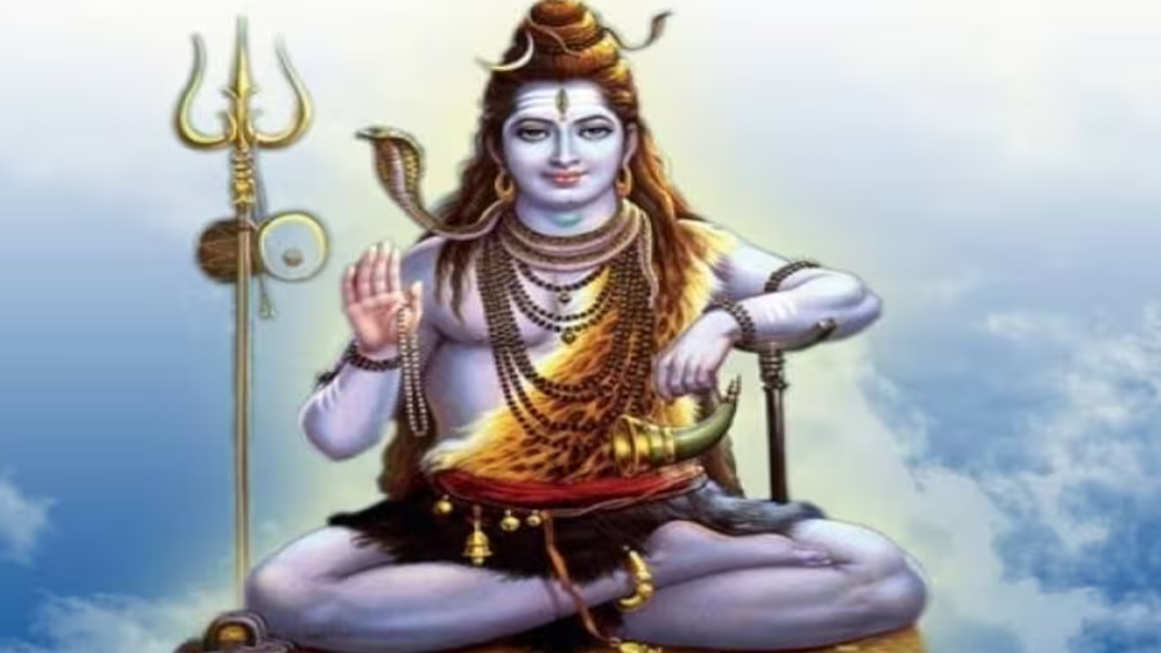 Lord Shiva