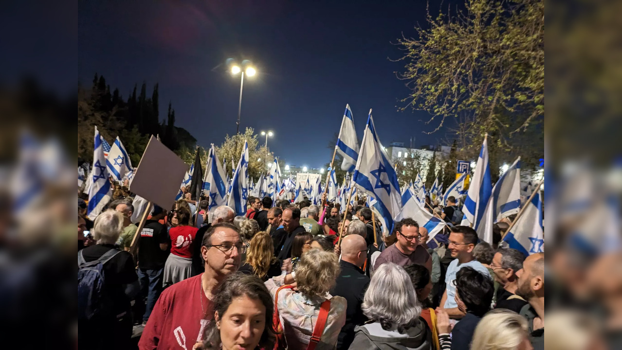 Jerusalem Protests Today