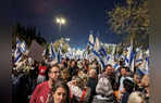 Thousands Protest In Israel Demanding PM Netanyahus Resignation  Watch Videos