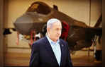 What is Hernia Israeli PM Benjamin Netanyahu Was Successfully Operated For