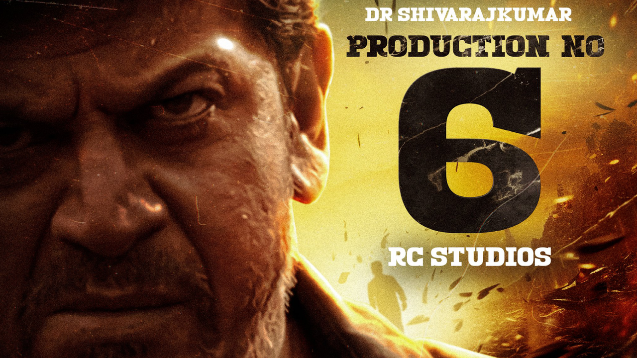 The Announcement Poster of RC Studio's Sixth Film