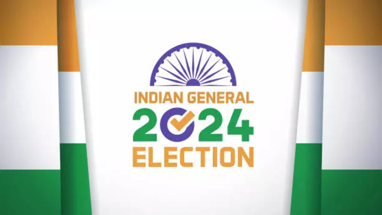 Lok Sabha Election 2024: When Will The General Election Results 2024 Be Announced?