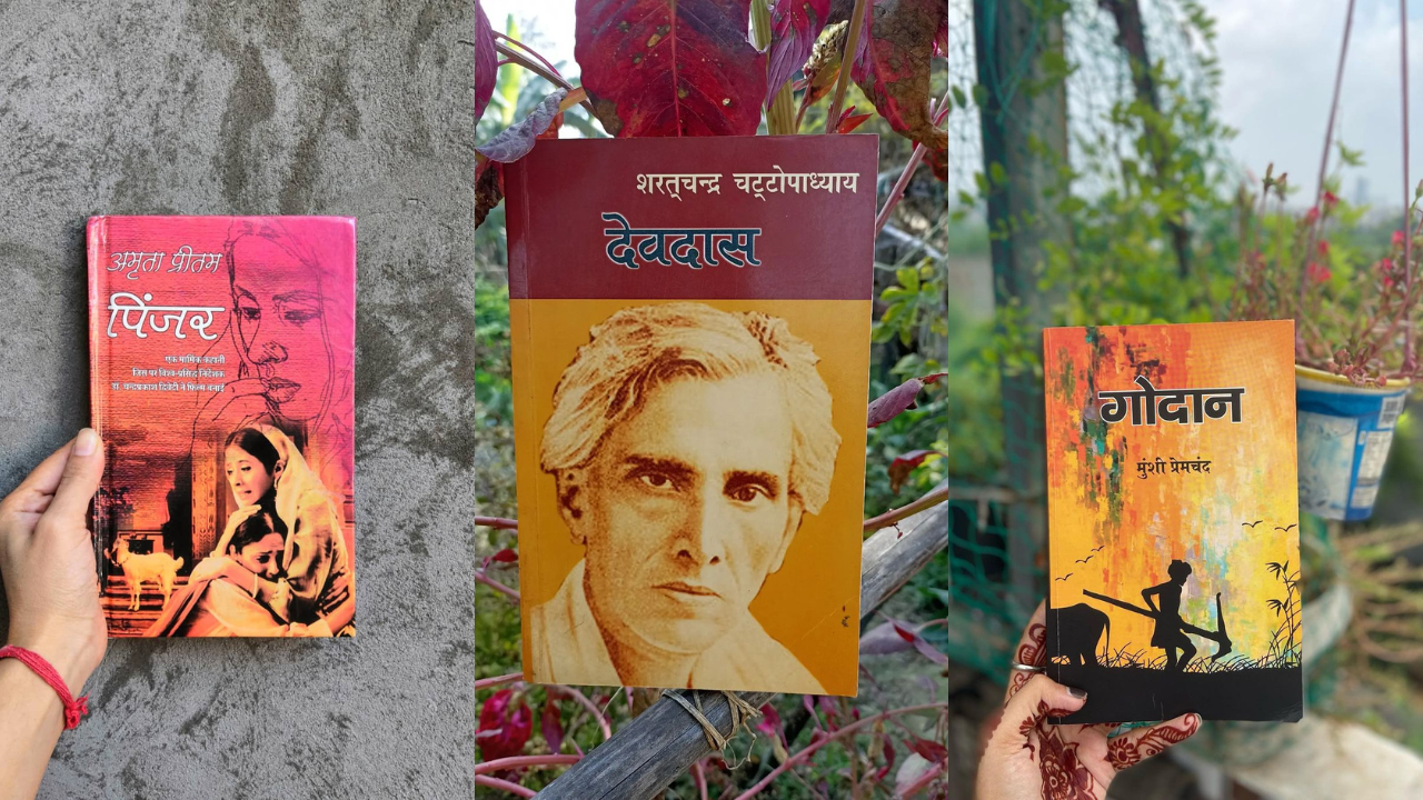 Hindi Classic Books