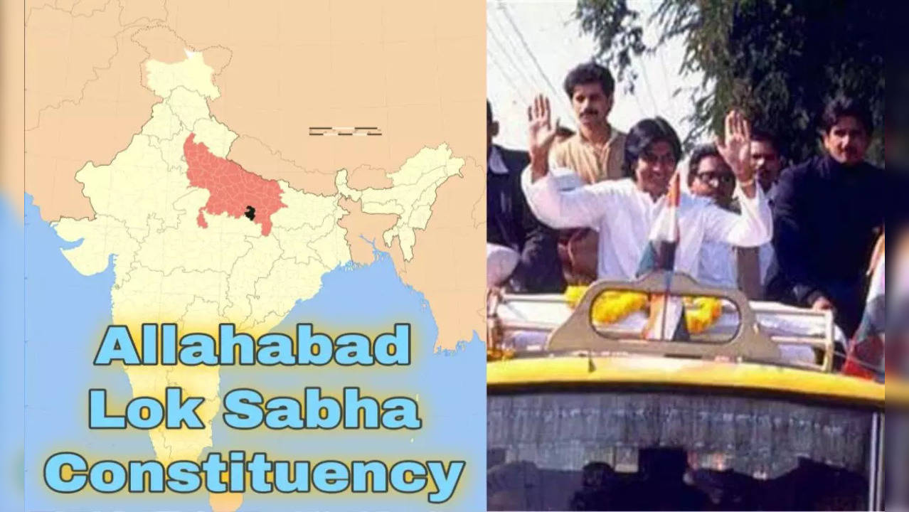 Till 2014, Amitabh even had the record of securing maximum number of votes on Allahabad seat.​