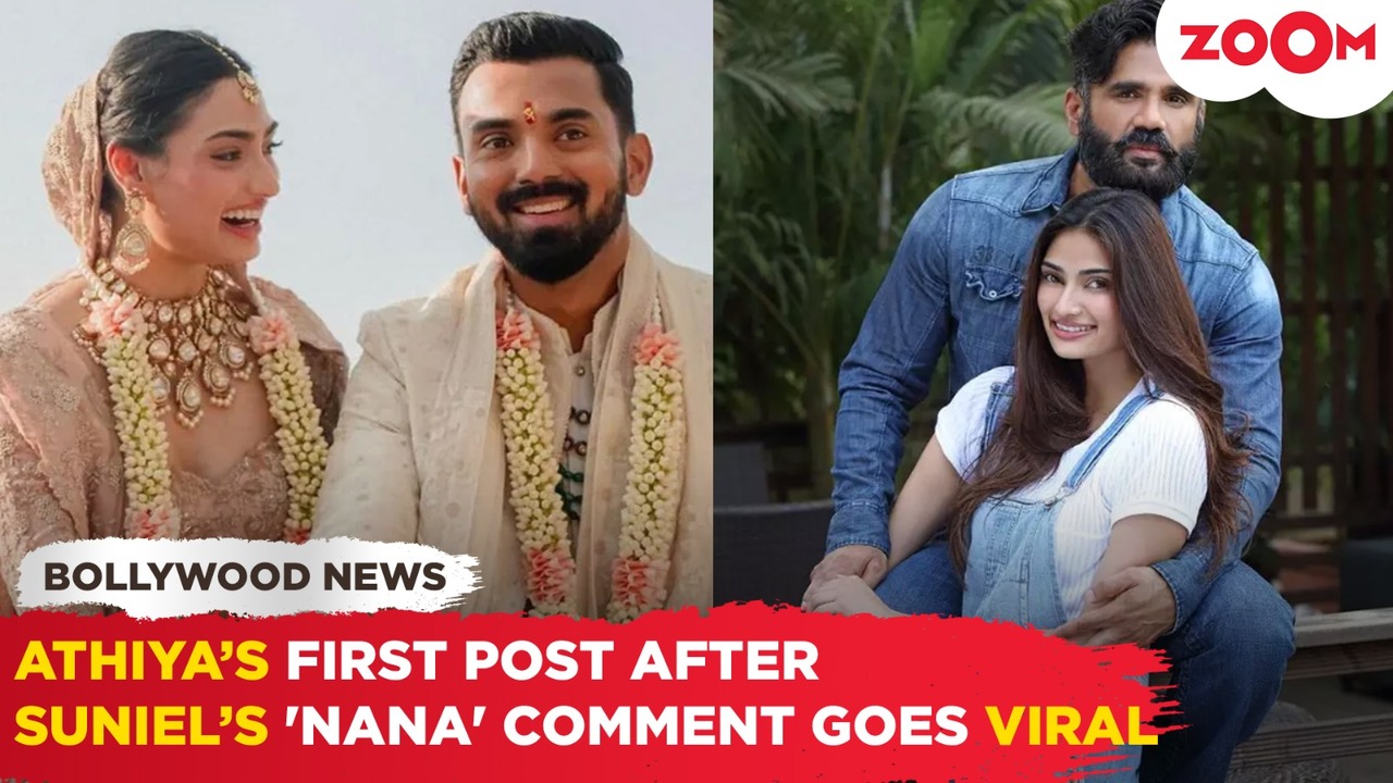 Athiya Shetty Pregnant? Actress' first post after Suniel Shetty's viral ...