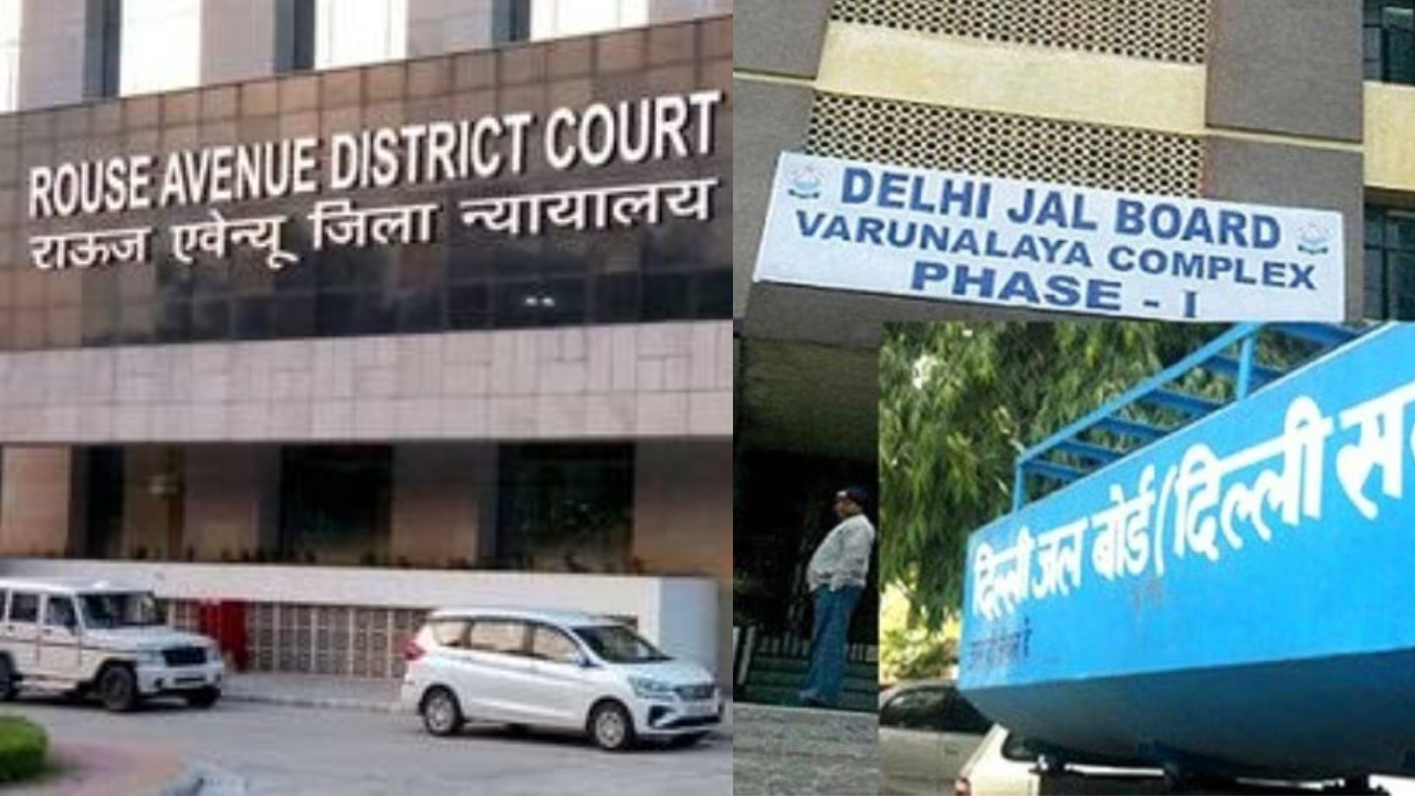 delhi jal board rouse avenue district court