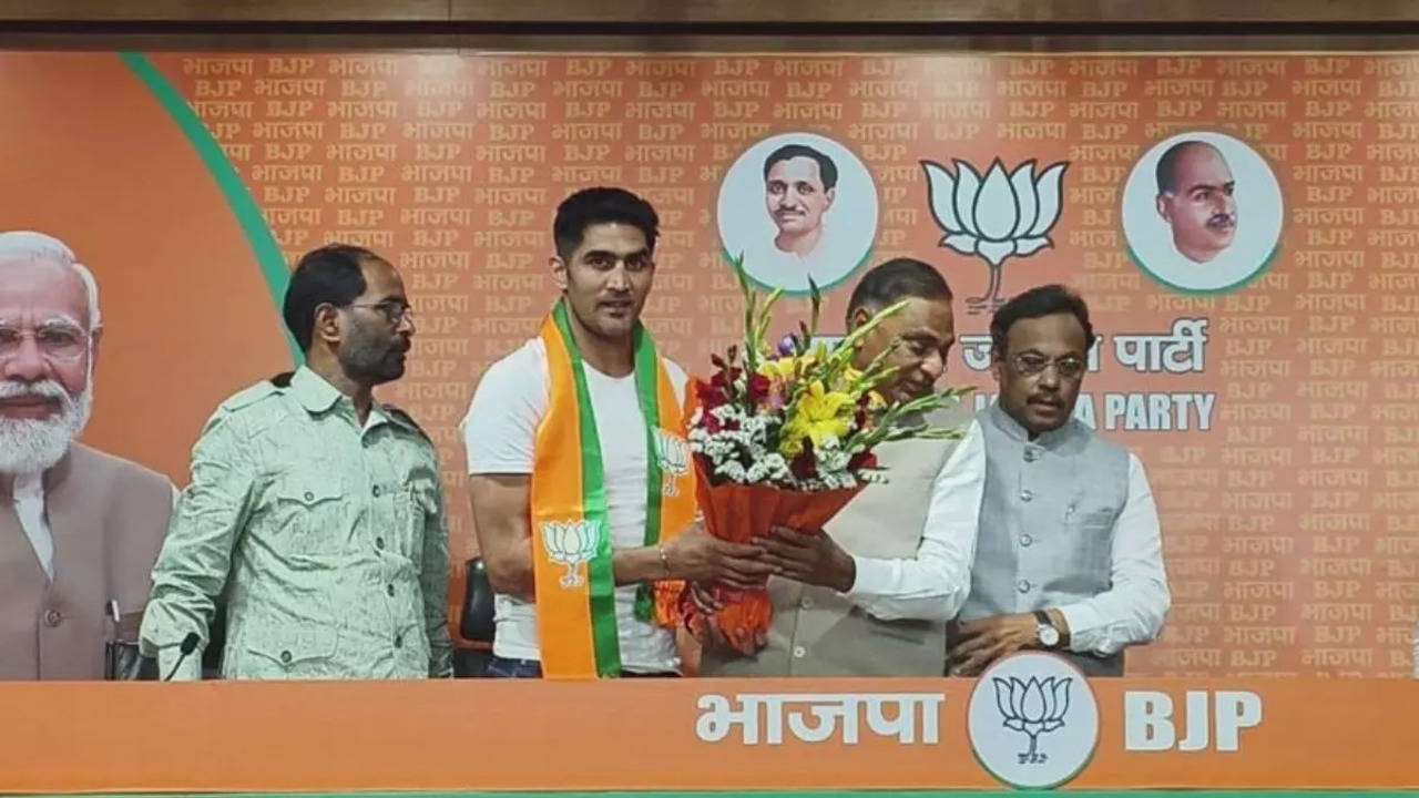 Vijender Singh joined BJP today