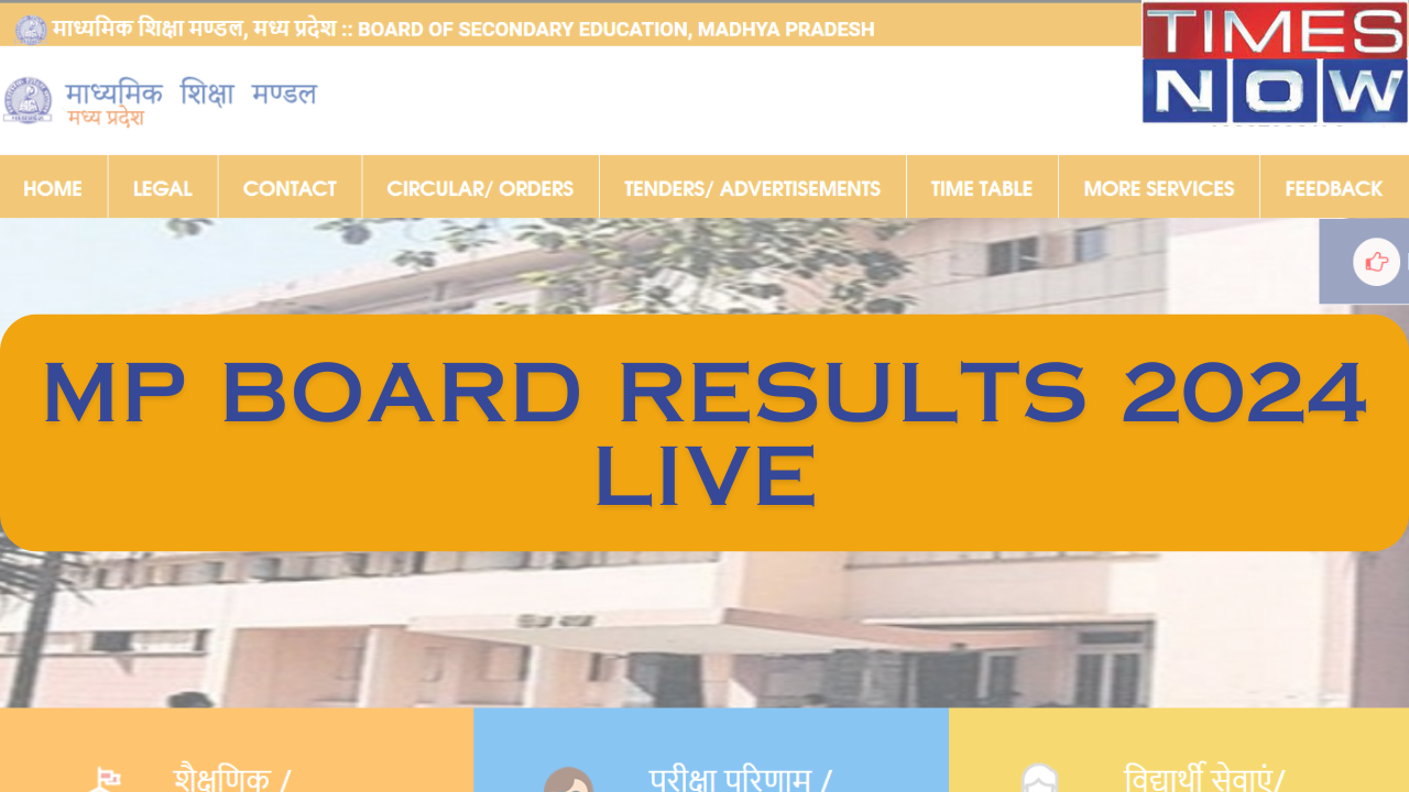 MP Board 10th 12th Result 2024 Highlights MPBSE MP 10th 12th and MP 8th Class Result SOON on mpresultsnicin Vimarsh Portal