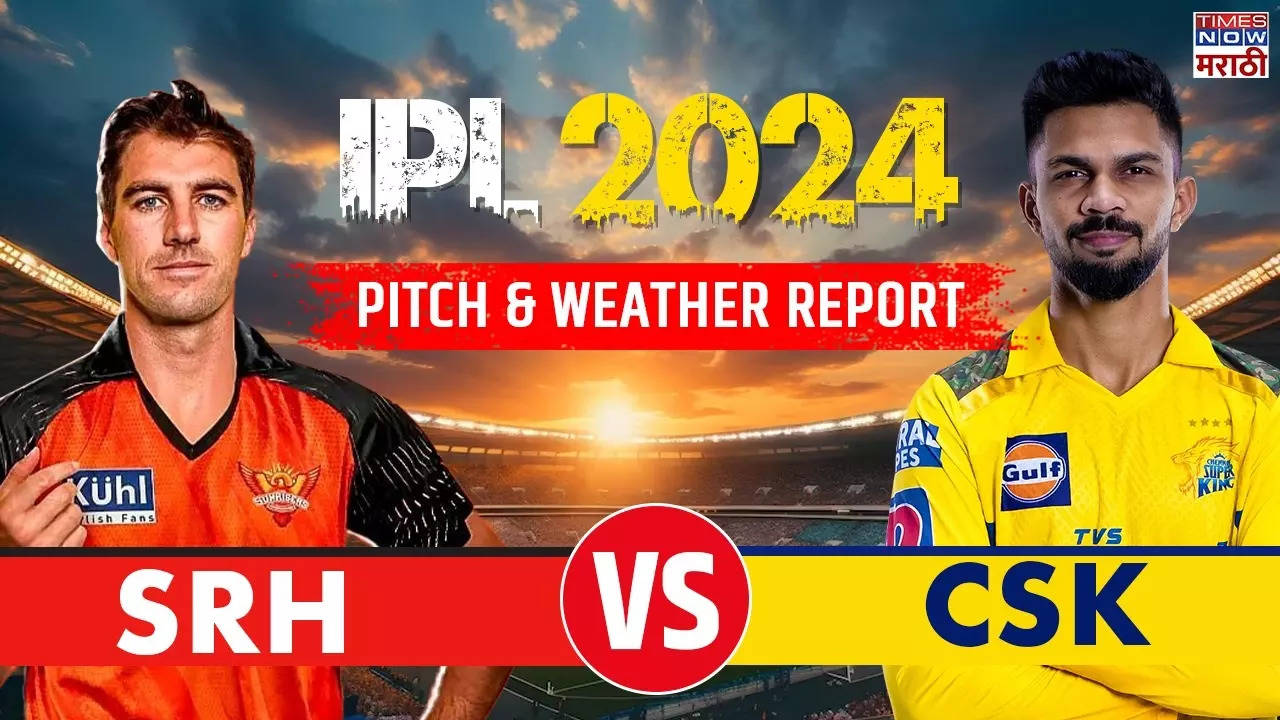 srh vs csk 18th match dream 11 prediction in marathi