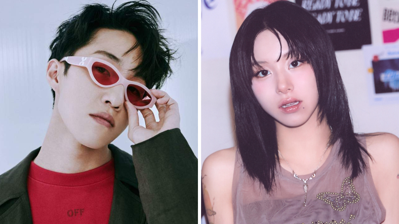 TWICE's Chaeyoung Is Dating R&B Singer Zion.T