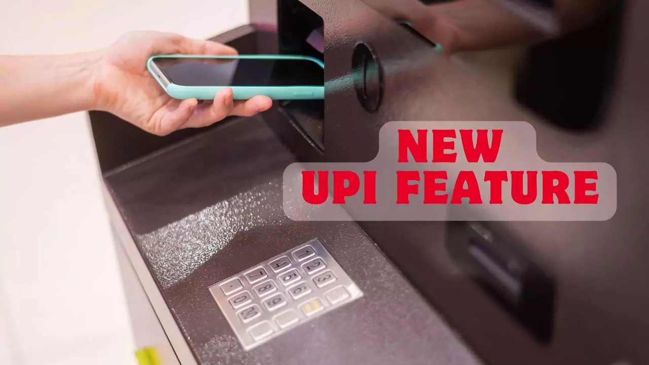 RBI Announces New UPI Feature: Now You Can Deposit Cash Just by Using UPI at ATMs; Here's How