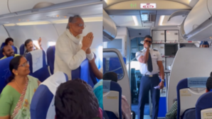 IndiGo Pilot Flies Grandfather On First Flight Travelled On His TVS My Turn Now