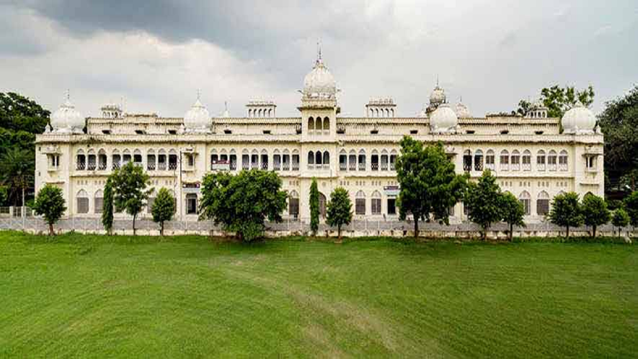 Lucknow Uni