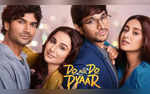 Do Aur Do Pyaar Trailer Review Vidya Balan Can Do Any Role Film Has Freshness Fragrance