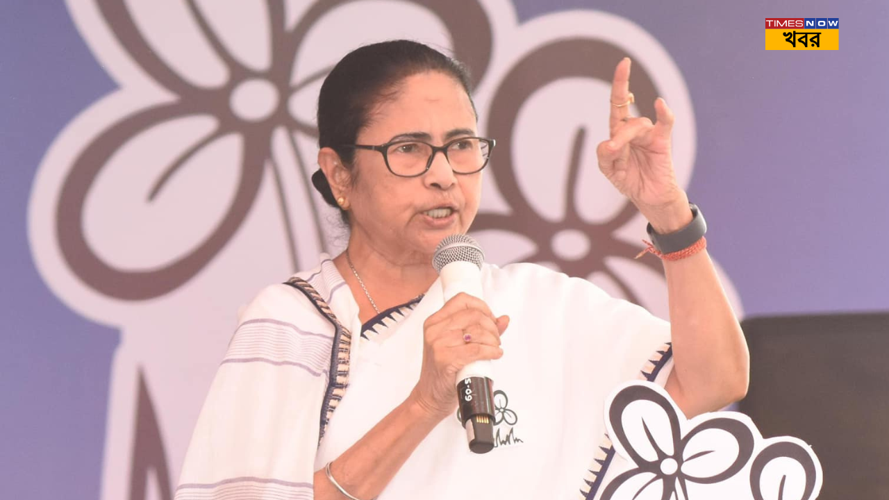 Mamata Banerjee says NIA is attacking bhupatinagar people