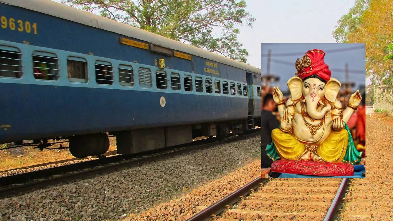 Konkan Railway गणपतीसाठी कोकणात गावी जायचंय? या तारखेपासून सुरु होणार