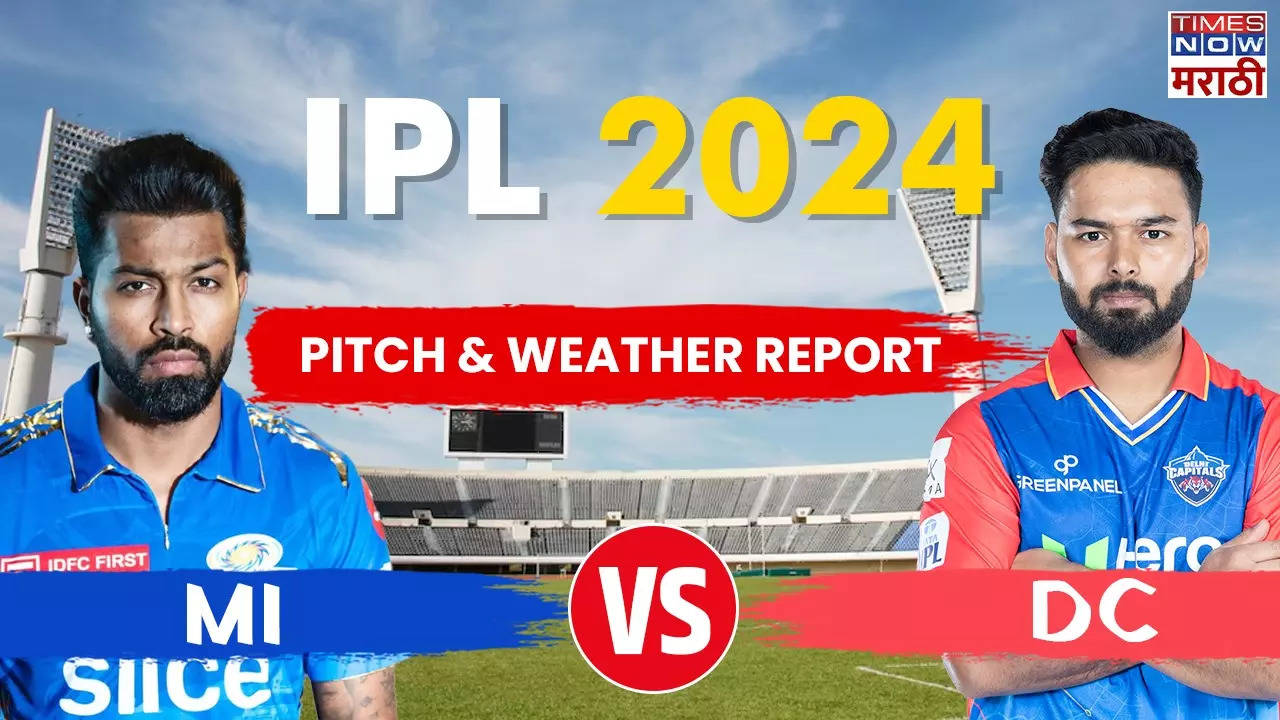 MI vs DC Pitch and Weather Report, Dream 11.